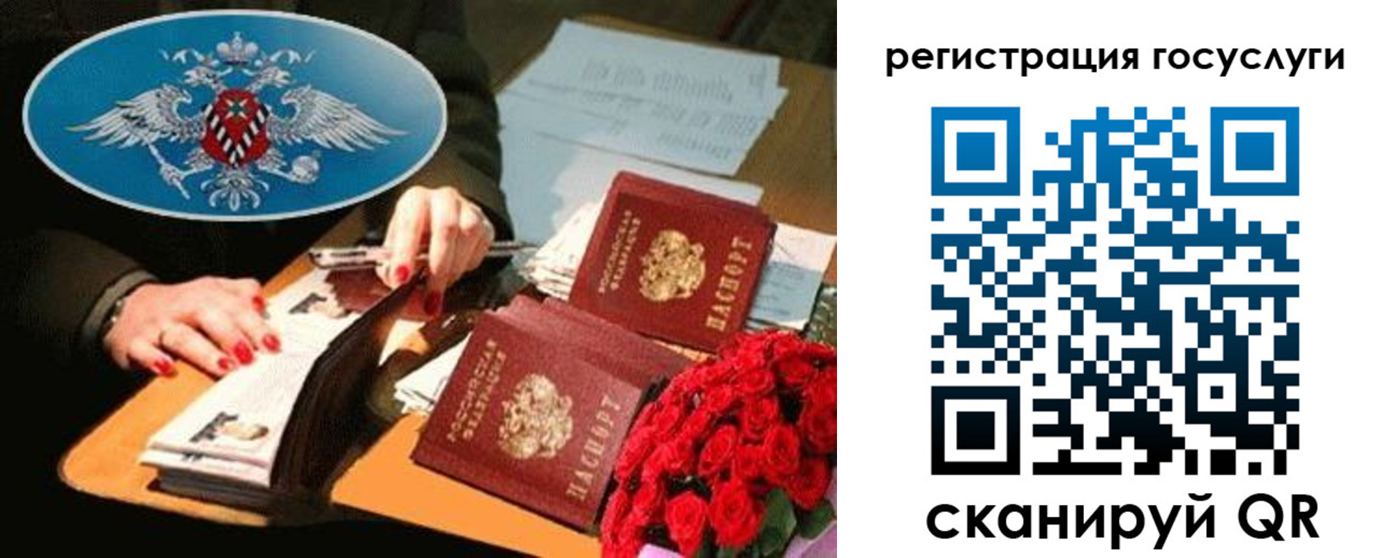 форма 3 в Зеленокумске